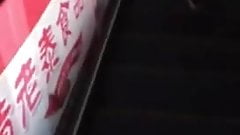 chinese street cum