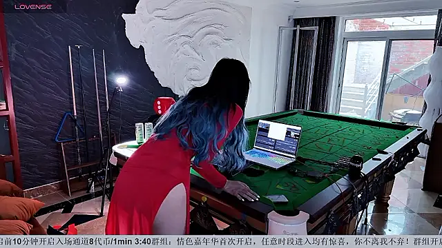 777YikuYiku nude live chat in sexy room