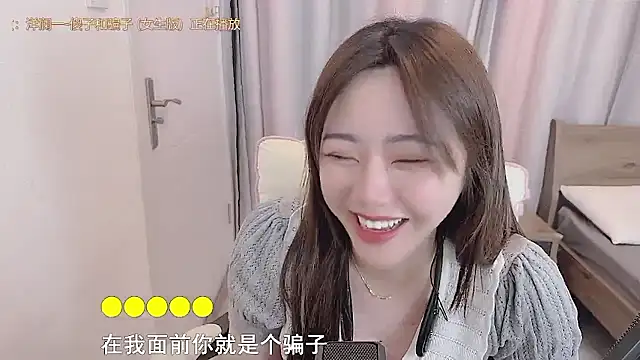 Z_xinxin nude live chat in sexy room