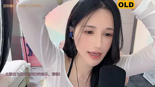 Babykitty- nude live chat in sexy room