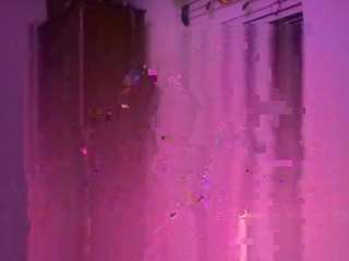 uptwodiscoveryou nude in hot sex Live chat