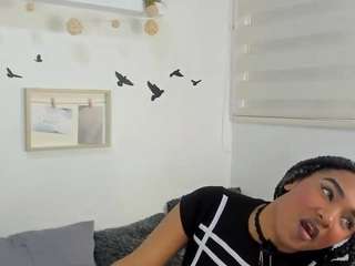 Atenea-Brouse nude in hot sex Live chat