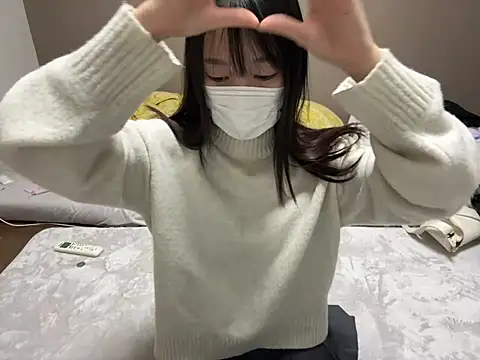 Yusa_chan nude live chat in sexy room