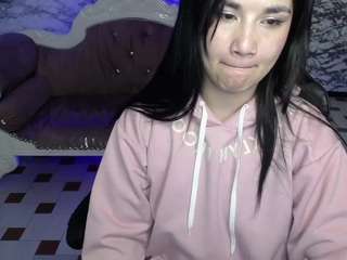 BIG ASS ASIAN nude in hot sex Live chat