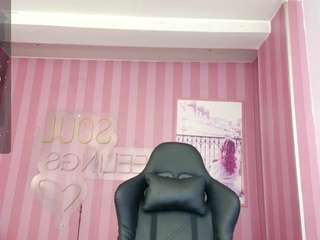 Daylin-rocks nude in hot sex Live chat