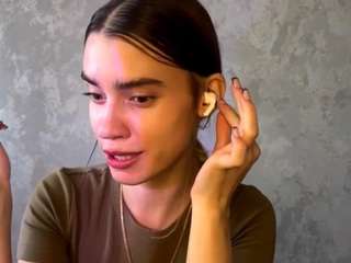 InocenciaDiamico nude in hot sex Live chat
