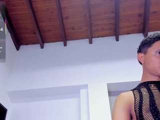 Leo , ❤️‍🔥 nude in hot sex Live chat