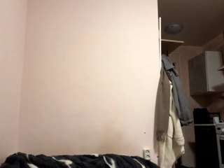 QianaSchmelzer nude in hot sex Live chat