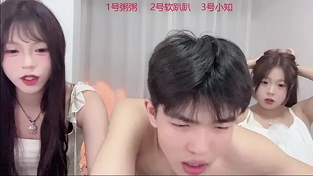 SM_0007 nude live chat in sexy room