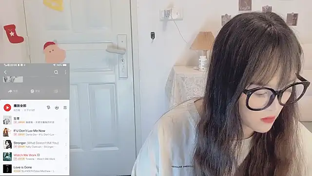 Sunny-ly nude live chat in sexy room
