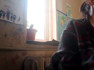 yanina552000 nude in hot sex Live chat
