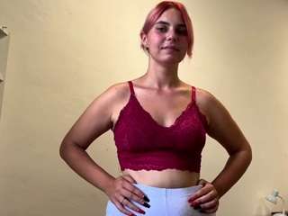 MaritaSchreckengost nude in hot sex Live chat